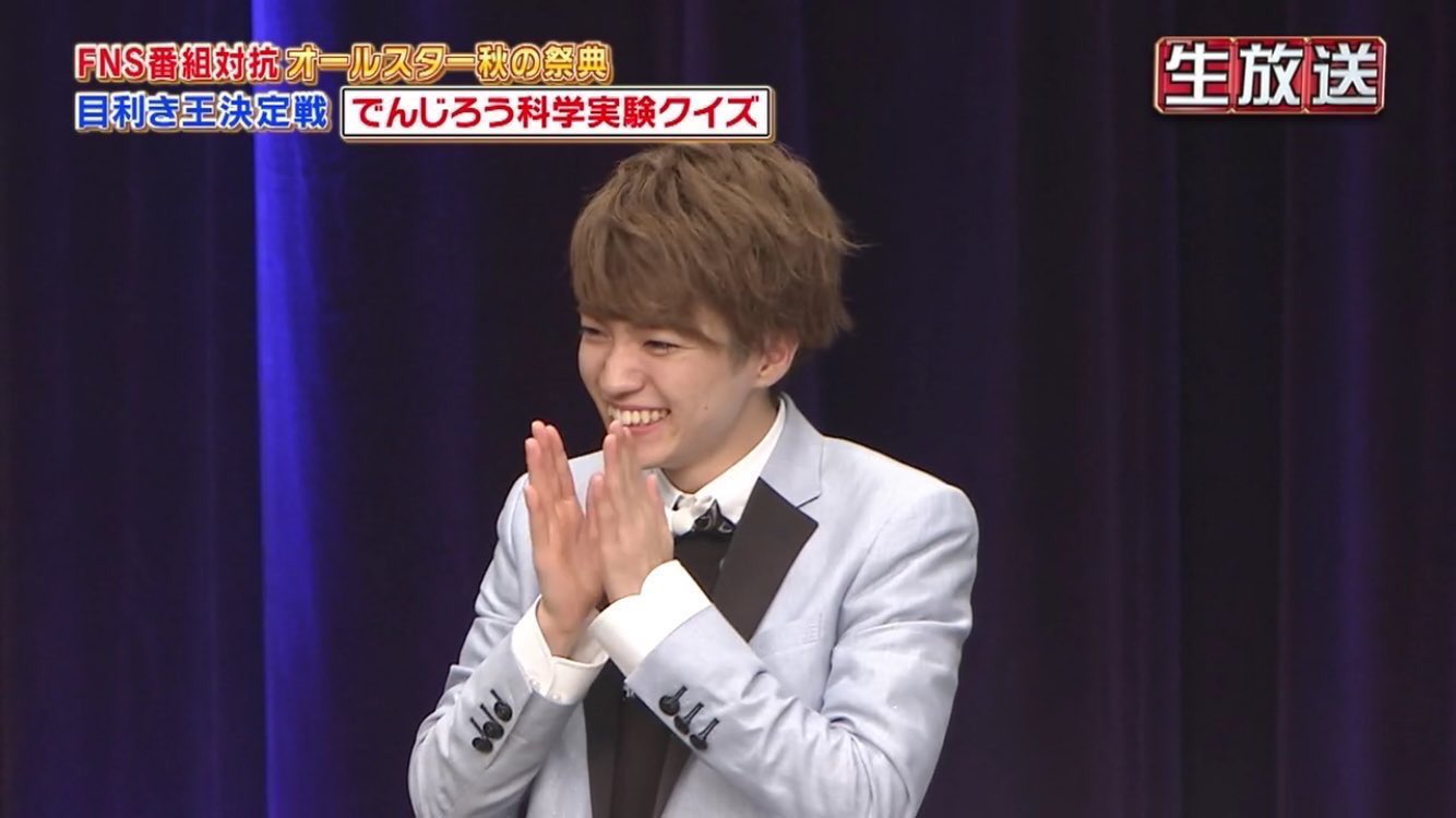 ちぇる 西畑大吾くん アイドルという道を選んでくれてありがとう 大吾 くんが心から笑っていられるように追い風にもなるし 向かい風から守る盾にもなりたい 大好きな大吾くんの笑顔を守れるファンでいたい どんなときも大吾くんの味方でいたい 誕生日 ちぇる 西畑大吾くん アイドルという道を選んでくれてありがとう 大吾 くんが心から笑っていられるように追い風にもなるし 向かい風から守る盾にもなりたい 大好きな大吾くんの笑顔を守れるファンでいたい どんなときも大吾くんの味方でいたい 誕生日