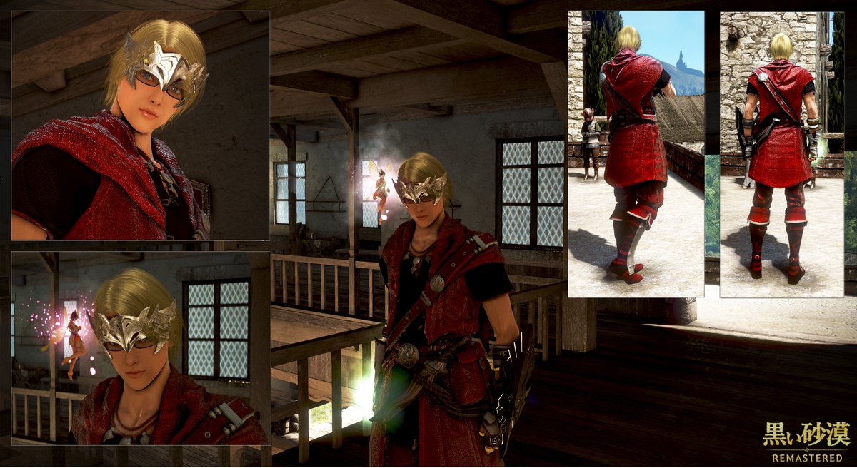 Kiroro 黒い砂漠 エダンの旅装作ってみました あと試着で気に入ってアデレルを購入 ベースの黒いいですよね 黒い砂漠 スクリーンショット こねこきっさ