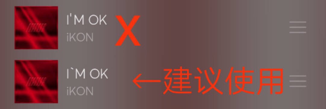 Guys!! It should be the second one &amp; not the first one!! Do check if you’re streaming to the right one!! 😭😭