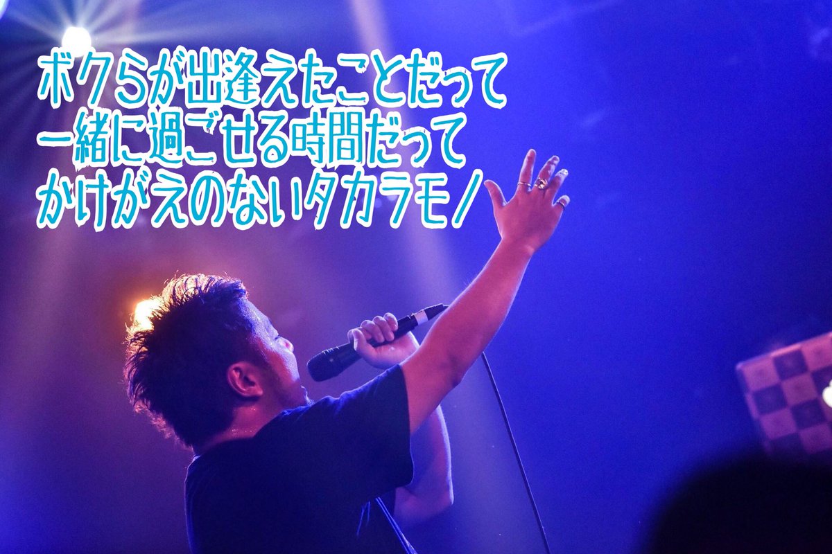 msk_cpf's tweet photo. 2019.3.6
ユニバーサルミュージックより
メジャーリリース🎶
1度聴いたら忘れられない歌声。
店頭での予約、これから発表される予約会などぜひ足を運んでみてください🎶
#VOG092
#目指せオリコンチャート入り
#メジャーデビュー
#ボグループを増やす旅
#VOICEOFGRACE https://t.co/gGlgHUwTmM