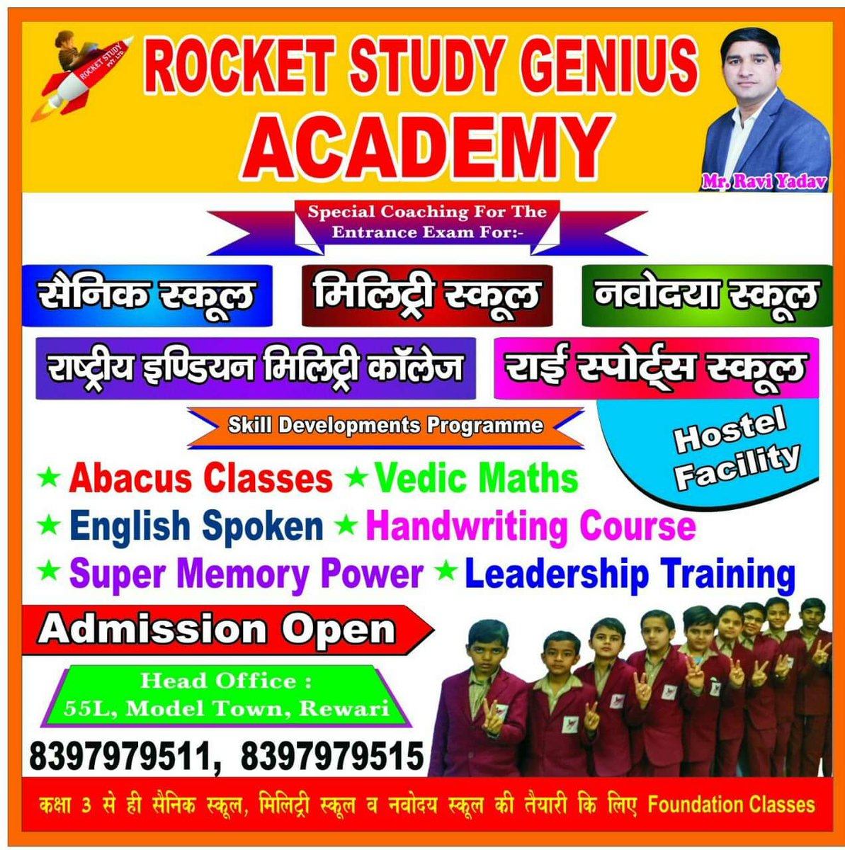 Mr Praveen Yadav Handwriting Abacus Trainer Mrhandwriting Images, Photos, Reviews