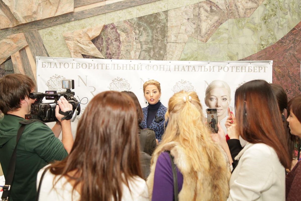 lanvin18012013's tweet photo. Women Forum in Moscow https://t.co/dvA1jiilB4