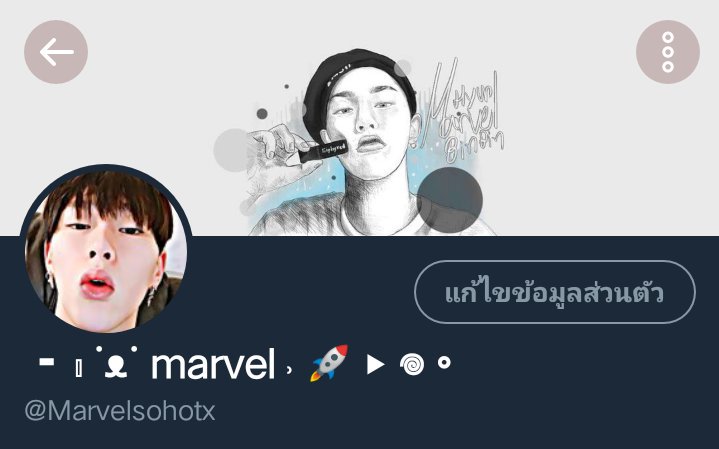 ╺ 𓏤 ˙ᴥ˙ Bluetime ˒ 🚀 ‣ 𖦹 ∘ tweet media
