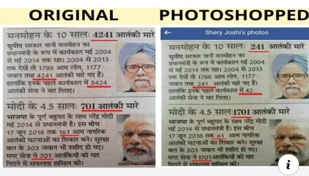 <a href="/Nitu180/">Nitu180</a>