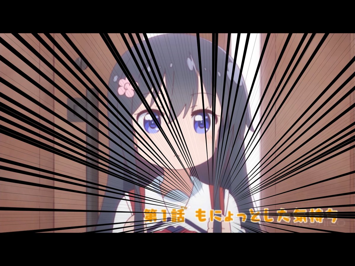 monyo7777777777's tweet image. 実質出演
#wataten