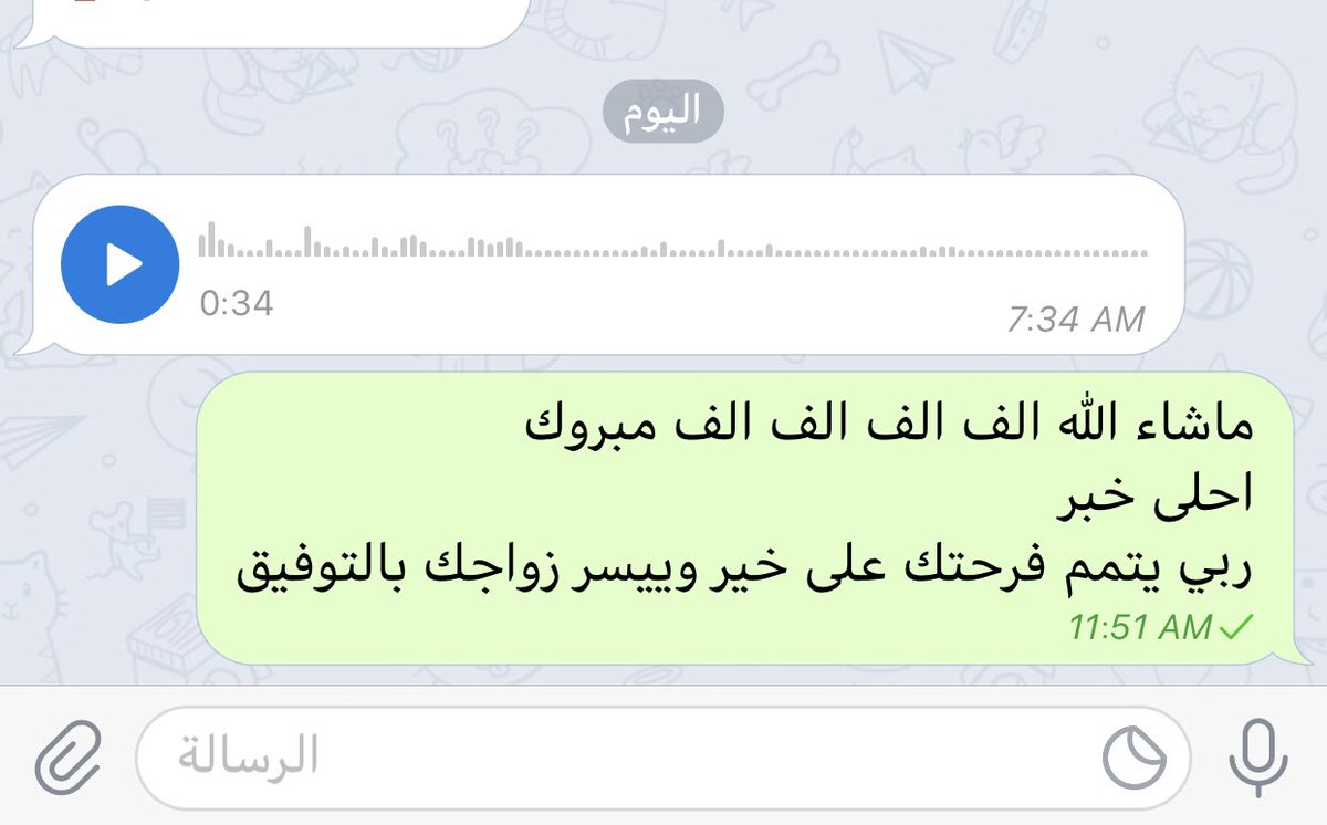 ‏★ ŠĦΑМΚĦΑ ★ tweet media