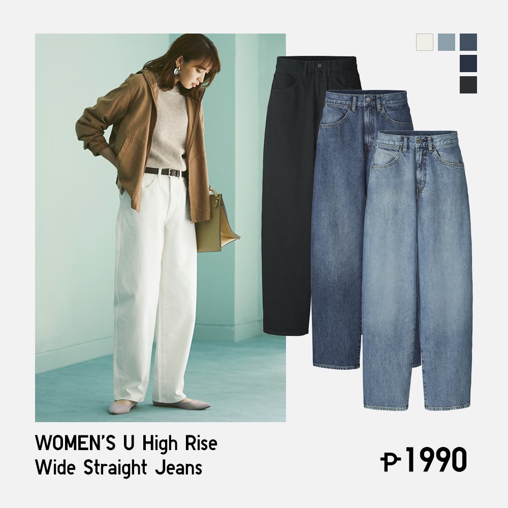 uniqlo u high rise wide straight jeans