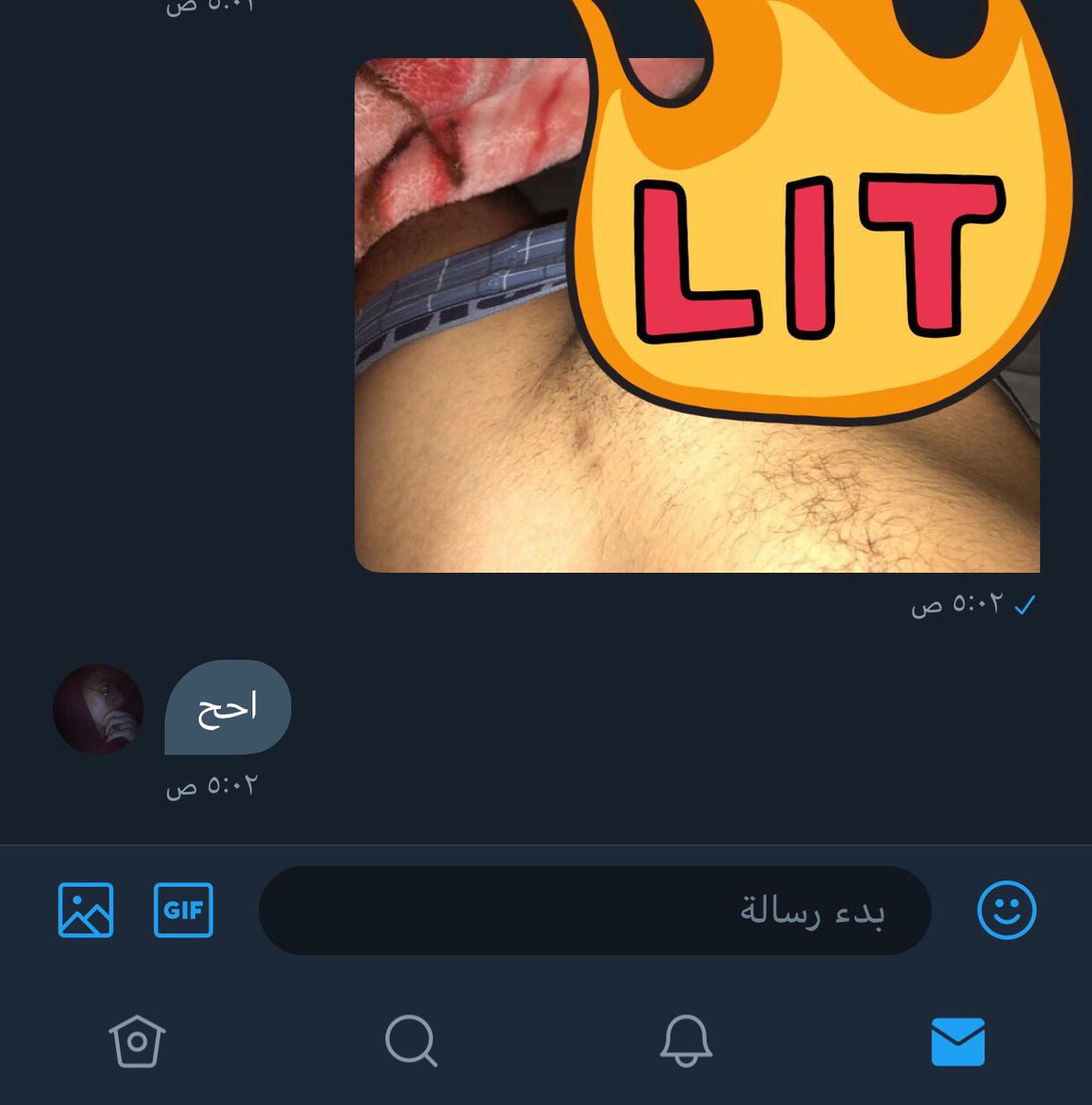 #معصيتي_راحتي تبين زيها تعالي 🤤🔥
#فويس