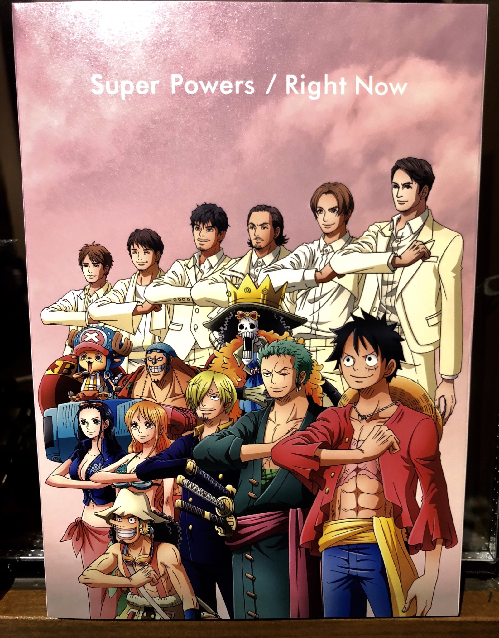 Tomi Yo トオミヨウ 本日発売のv6 Super Powers Right Now のカップリング曲 Lady Lady Lady th Century 作曲 編曲で参加しております 作詞は土岐麻子さんです 自由に作らせていただきました よろしくお願いします T Co