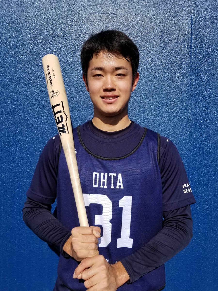 オリックスバッファローズ太田椋選手バット ZETT プロ選手支給バット