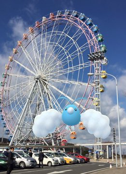 色違いカイオーガとグラードンを求めて徳島go 徳島イオンの１８時レイドは３戦参加 ポケモンgo 要望go