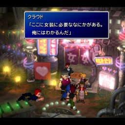 れいすけ 8 Ever17 Ps2 かつて交わした約束といつか還るべき場所へ 伏線回収が素晴らしい 大好きなノベルゲーム 何も言ってもネタバレになるので 未プレイの人は前情報を見ないで とりあえずプレイして欲しい 好きなシーン 冷凍マグロを