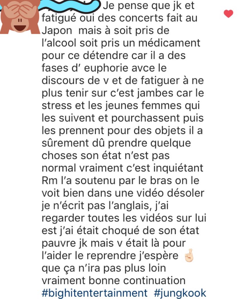 jessy829's tweet photo. @ProjetBtsFrance y’a des problèmes a propos des jk #helpjk #BigHitEntertainment https://t.co/0X8rgtLat7