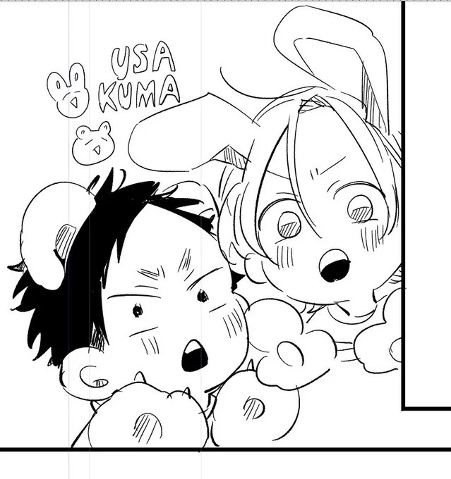 本日のはしっこ 