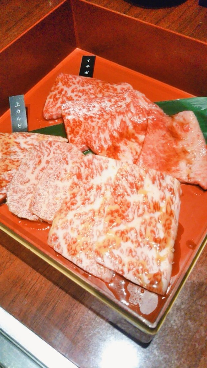 めい 5年目看護師 焼肉 憲太朗 赤坂見附 めい 5年目看護師 焼肉 憲太朗 赤坂見附