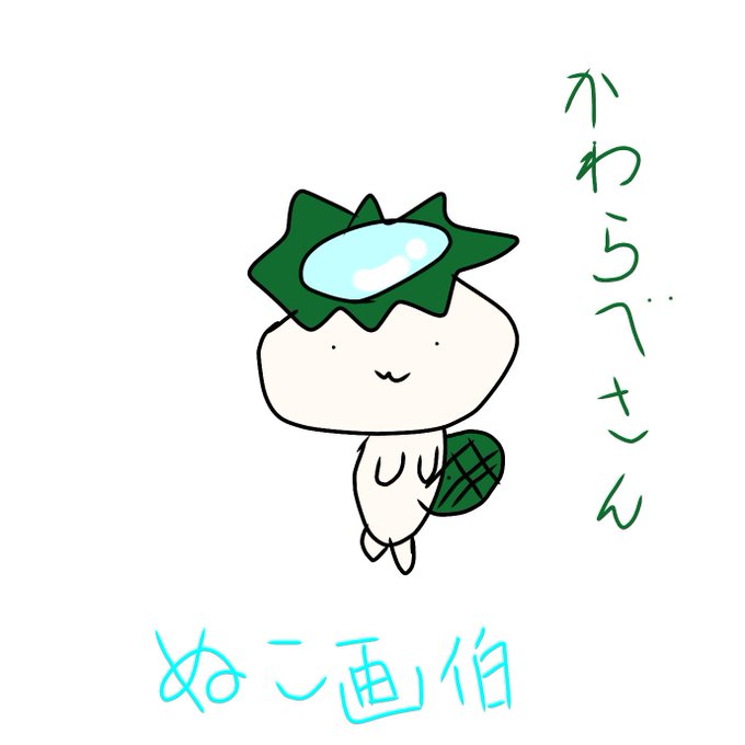 Wy4dwufgcmzmjorさんのイラスト一覧 Wy4dwufgcmzmjorさんのイラスト一覧