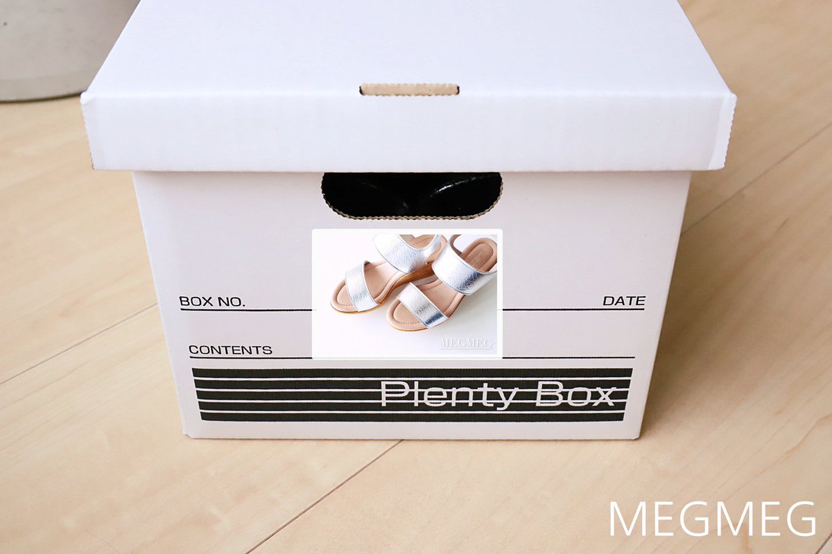 Megru 100均セリアのボックスで 靴を手軽にスッキリ収納 T Co L3gp8moez0