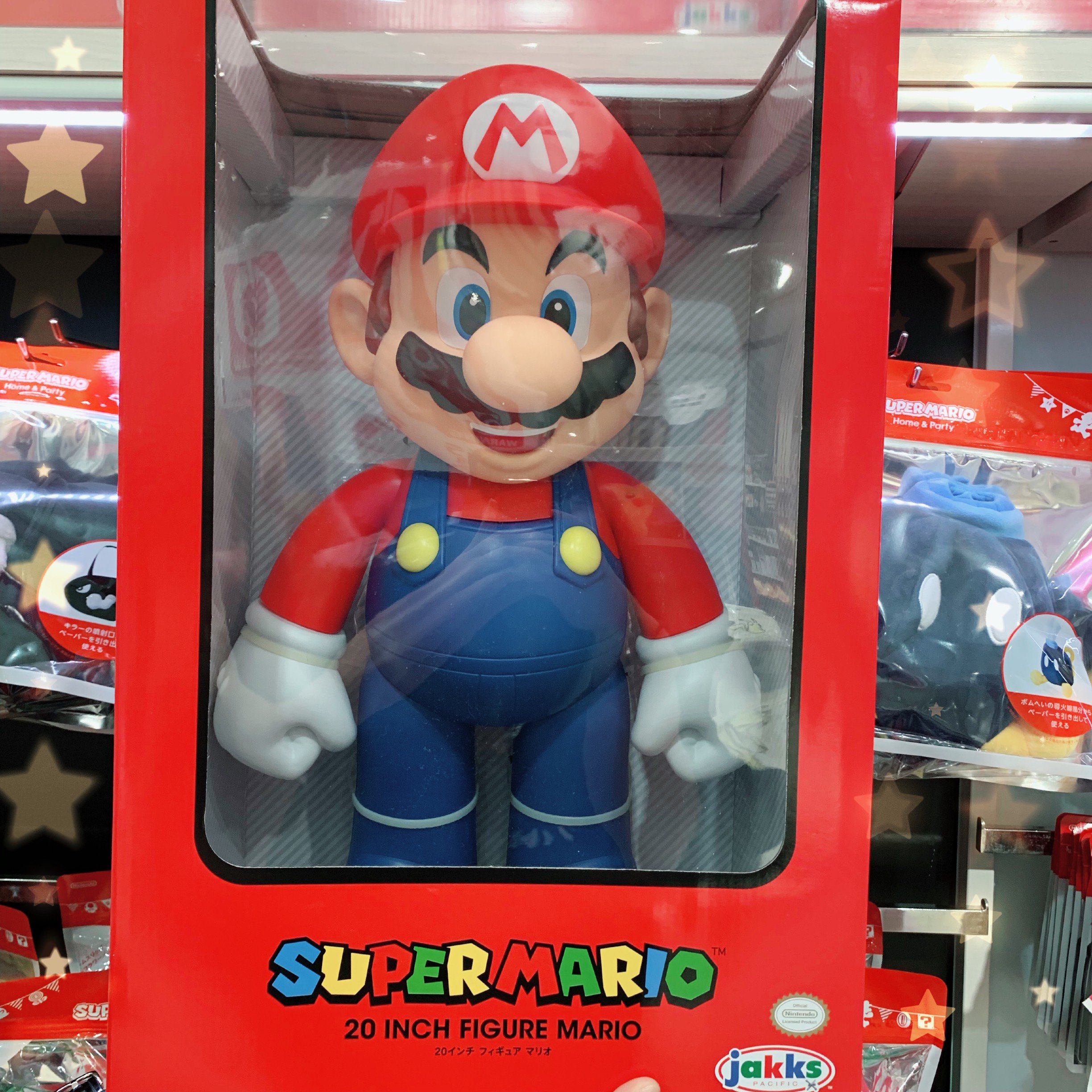 大きなマリオの人形 BIG SIZE MARIO - YouTube
