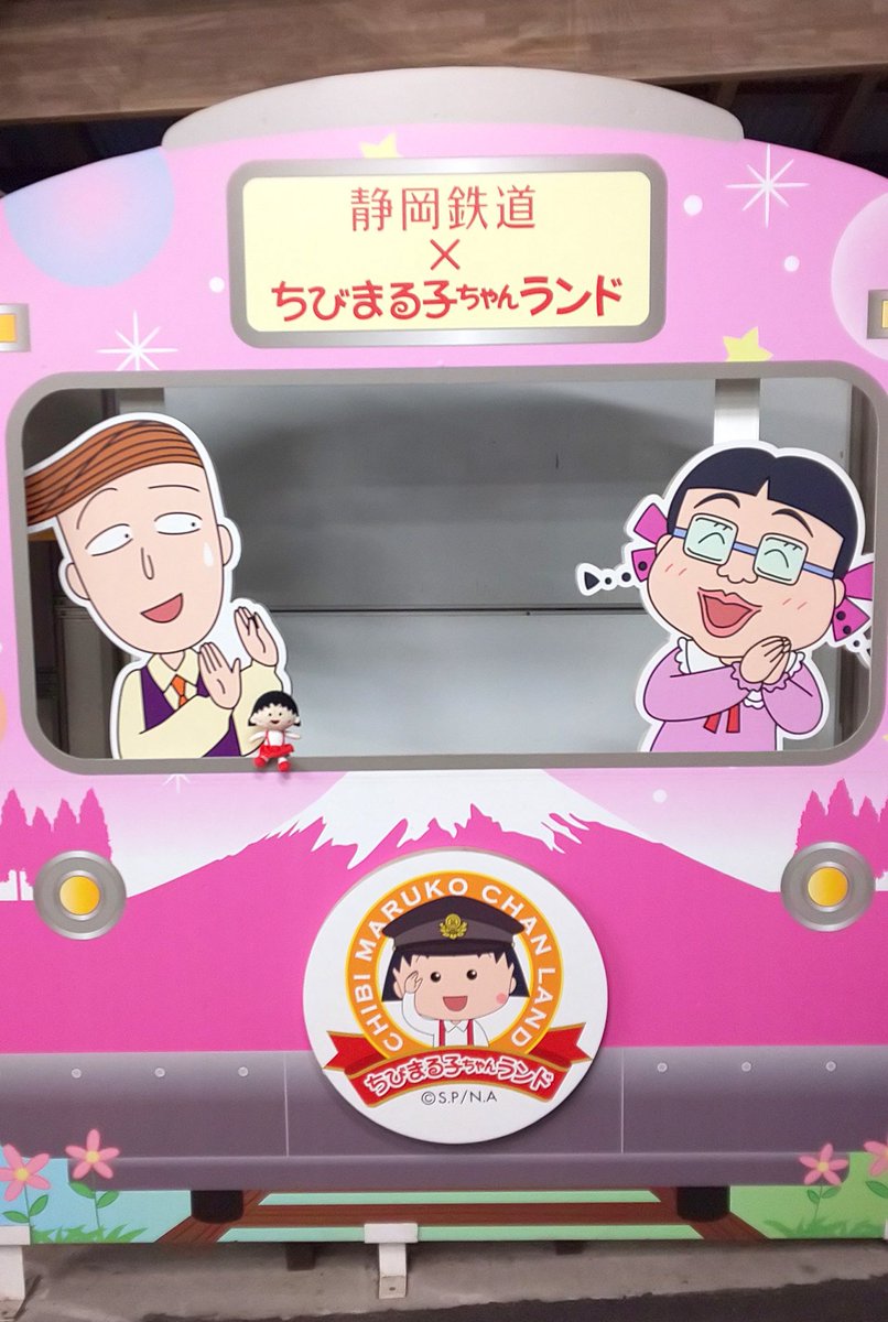 キャラ撮りスティック キャラ撮りスティック