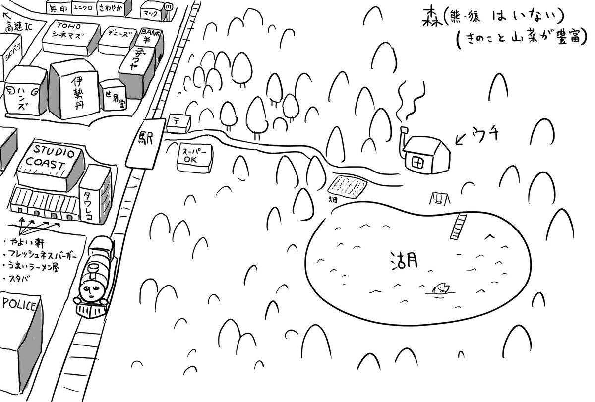最近、この手の理想の町MAPみたいなツイートをちらほら見かける。
みんな徒歩圏内によく行くお店があるということが共通している
のだけれど、私の場合はこう。 