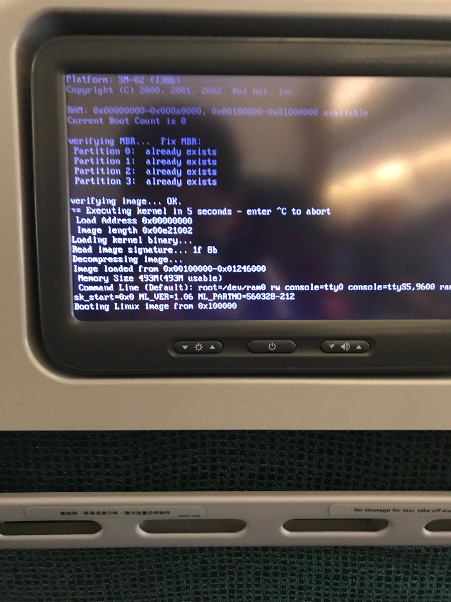 The plane is still in the parking bay and my screen is still booting....