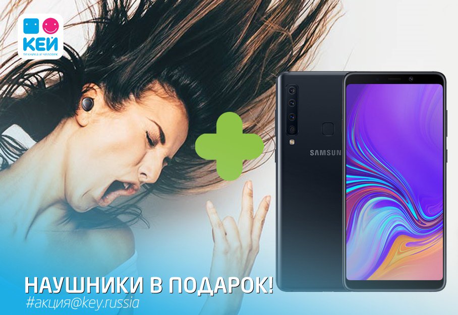 KeyRussia tweet picture