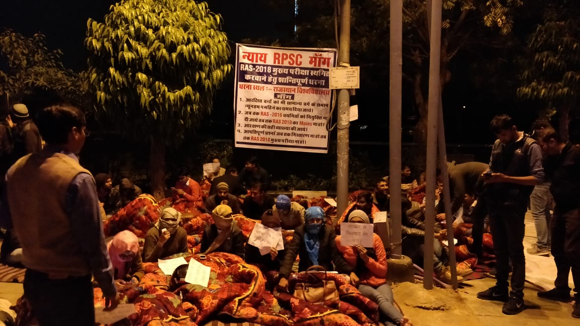 rjwaitsforu's tweet image. #JusticewithOBC RAS mains candidates of OBC,SC,ST are protesting for extension of RAS mains exam dates giving candidates only 40 days for preparation, 90 days should be given... general Justice should be done @RahulGandhi  @ashokgehlot51 @SachinPilot