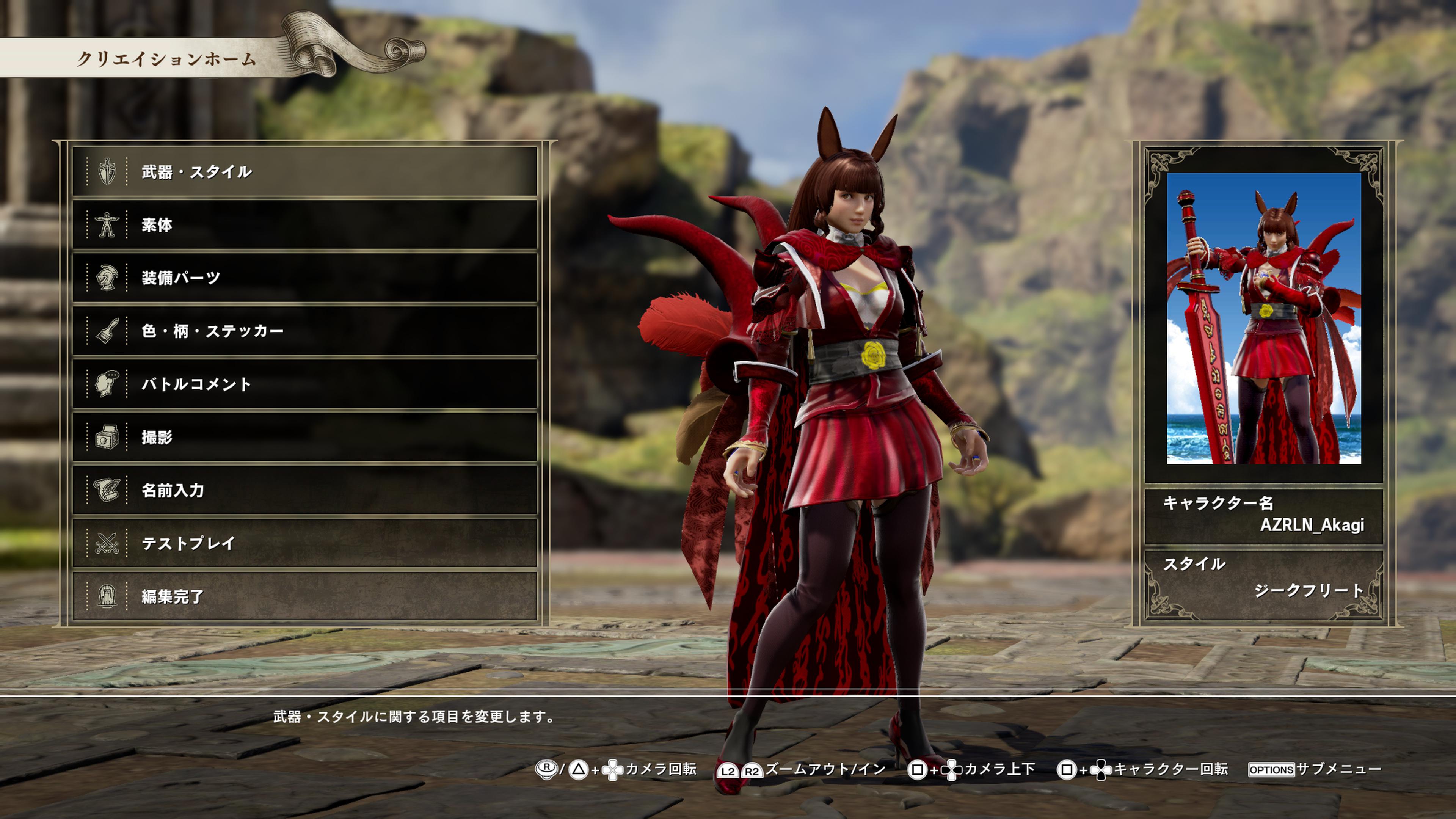 アズールレーン赤城 Twitter Search Twitter