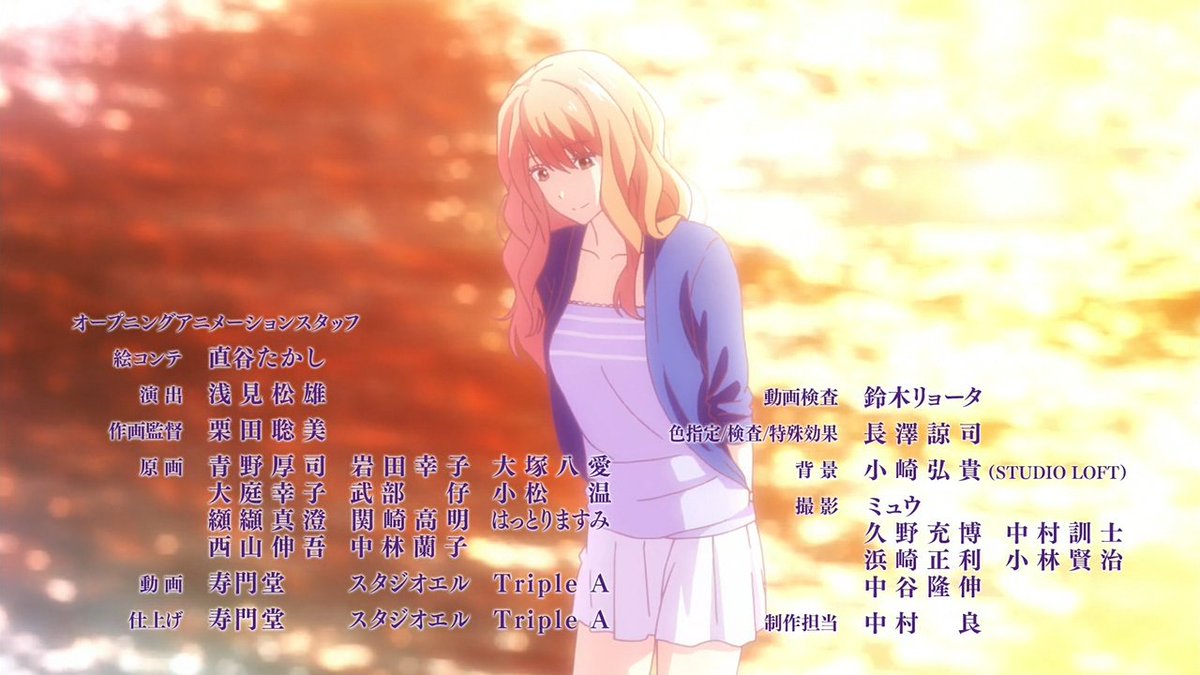 Animeblue 3d Kanojo Real Girl 3d彼女 リアルガール 13 Op 02 Ed 02 アニメ3d彼女 Animeblue 3d Kanojo Real Girl 3d彼女 リアルガール 13 Op 02 Ed 02 アニメ3d彼女