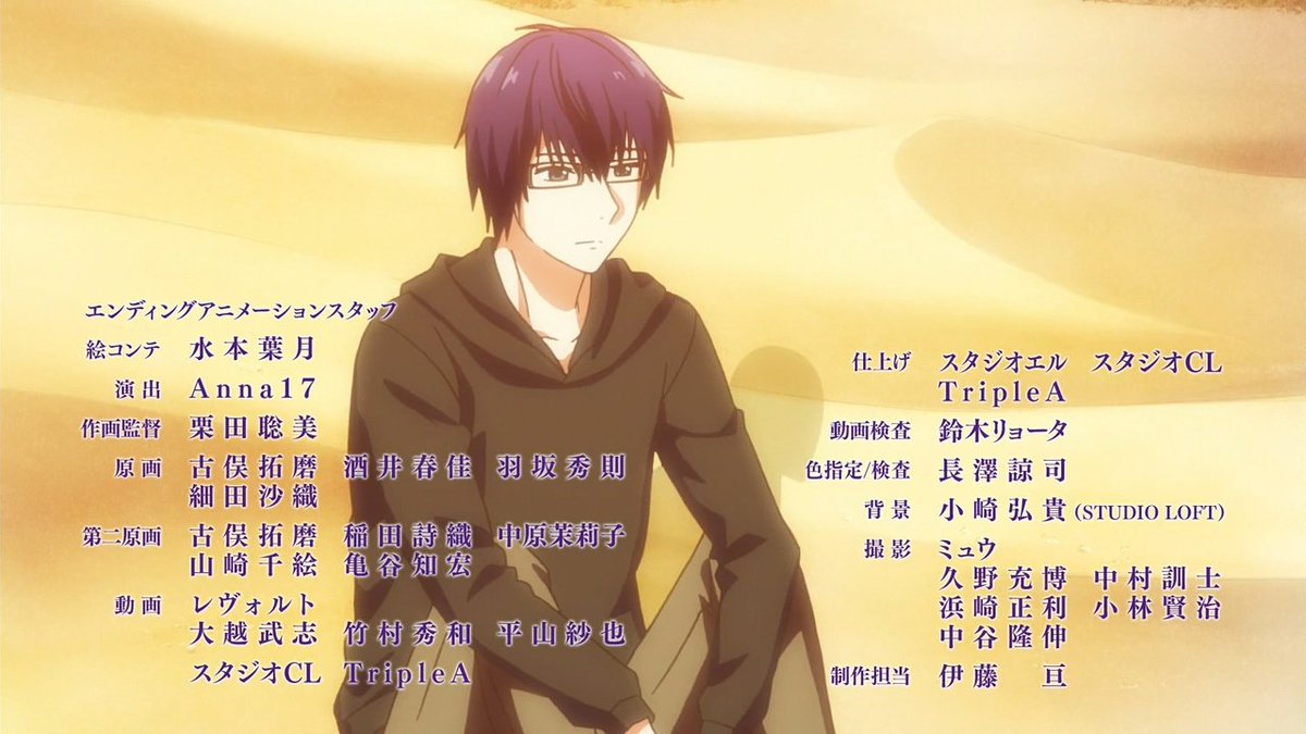 Animeblue 3d Kanojo Real Girl 3d彼女 リアルガール 13 Op 02 Ed 02 アニメ3d彼女 Animeblue 3d Kanojo Real Girl 3d彼女 リアルガール 13 Op 02 Ed 02 アニメ3d彼女
