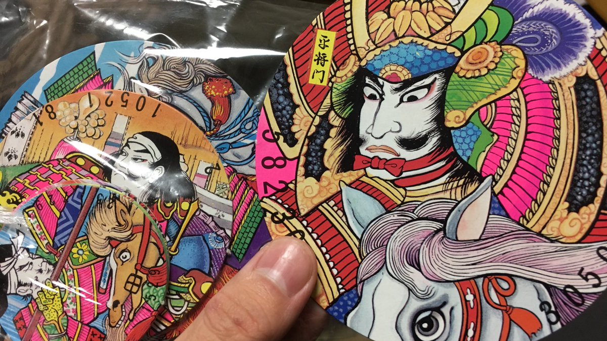 1024No_ssy's tweet image. きくおの洒落た東京土産🌟

#面子
#foxeyes