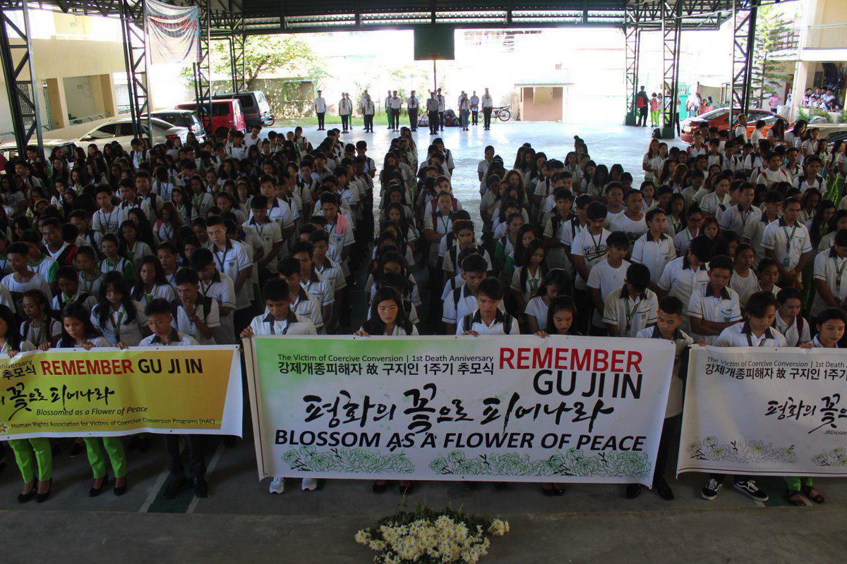 (1/2) One year commemoration ceremonies were recently held in Germany, USA, Malaysia, Uganda, Japan, Indonesia &amp; Philippines for the late Ms. Ji-In Gu who died from religious #Coercive_Conversion_Education
#Remember_Gu #1st_Memorial_Ceremony #NewYorkTimes #Human_Rights