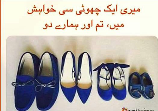 MahwiSh_F's tweet photo. دل یہ چھوٹا سا۔۔ چھوٹی سی آشا
مستی بھرے من کی۔۔ بھولی سی آشا 😍😍 https://t.co/wQAyEZyh1I