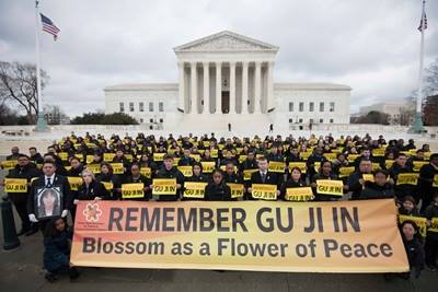 noahbrown19841's tweet photo. Overseas press has raised global awareness of the death of Ms. Ji-In Gu, who died from religious #Coercive_Conversion_Program in South Korea on 9th January 2018. Rallies were held around the world. Here is #WashingtonDC #Remember_Gu #HAC #Human_Rights #1st_Memorial_Ceremony #CCK https://t.co/m2xMQG6t2i