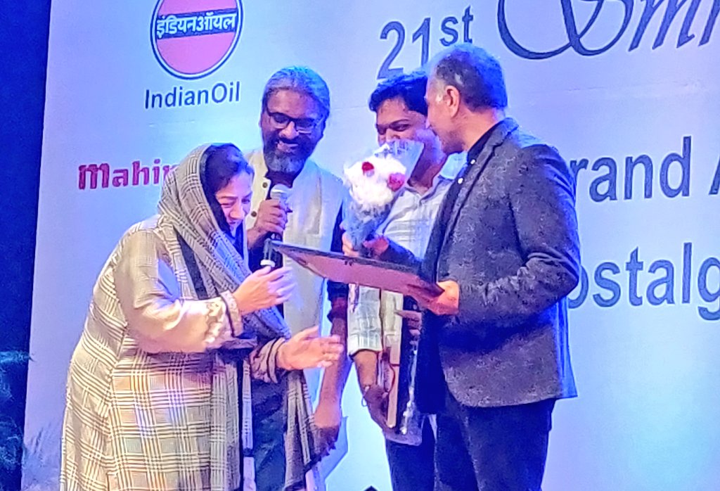Fantastic musical evening at #BimalRoy Awards 

#AshaParekh #FaridaJalal #Sulochana #JackieShroff #PawanMalhotra #RinkiRoy