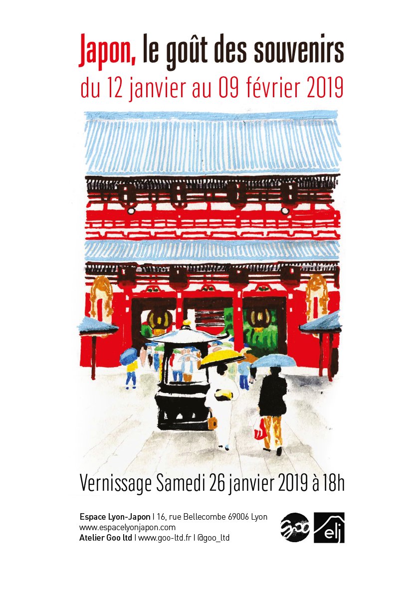 rdv le samedi 26 janvier !