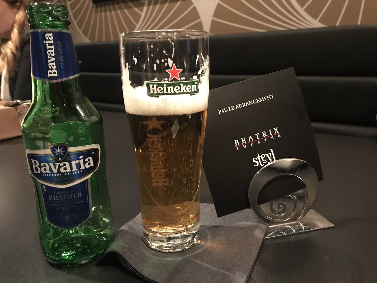 Oké... wat gaat hier vet mis? #heineken #bavaria #beatrixtheater #fail #mammamia