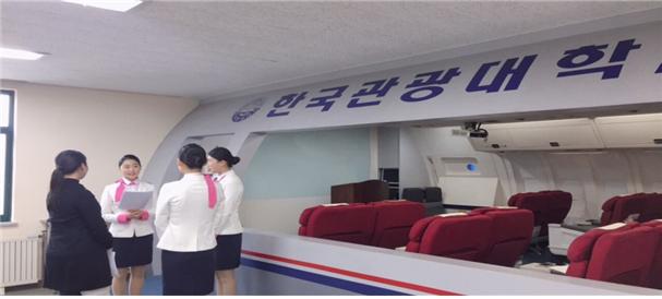 ktcackr's tweet photo. [한국관광대학교 항공서비스과, 산업체 인사와 취업 직무역량평가 실시]

자세한 내용 알아보기 https://t.co/405ujwloJ3
#한국관광대학교 #한국관광대학 #한국관��대 #항공서비스과 #승무원 #예비승무원 #정시모집 #원서접수 #신입생모집 #면접 #지상직 https://t.co/V32n01EKdG