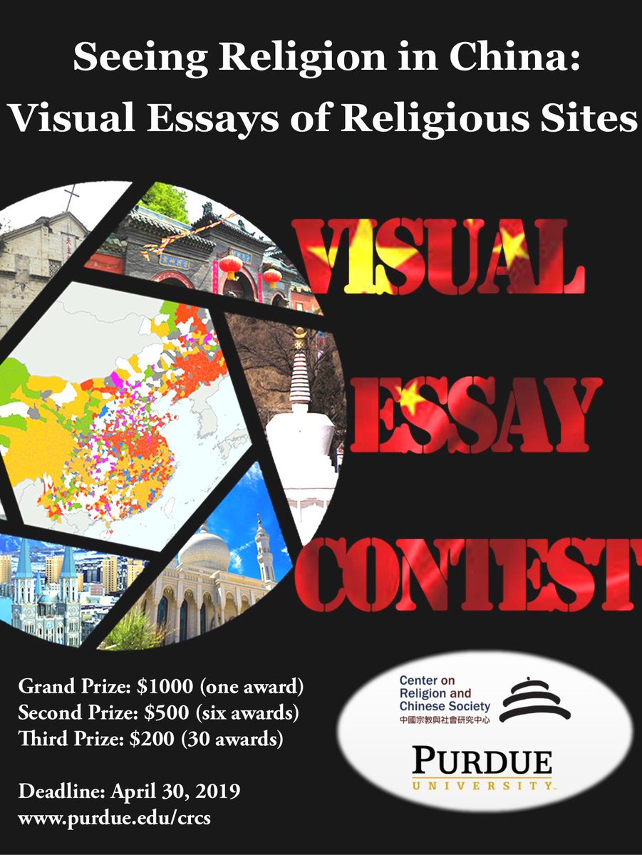Crge At Purdue Call For Submissions Seeing Religion In China Visual Essays Of Religious Sites Sponsored By Crcs 透视中国宗教 宗教 场所影像随笔 有奖征集https T Co 8wxyvqiqnv Fenggangyang T Co E0234ho05r Crge At Purdue Call For Submissions Seeing Religion In China Visual Essays Of Religious Sites Sponsored By Crcs 透视中国宗教 宗教 场所影像随笔 有奖征集https T Co 8wxyvqiqnv Fenggangyang T Co E0234ho05r