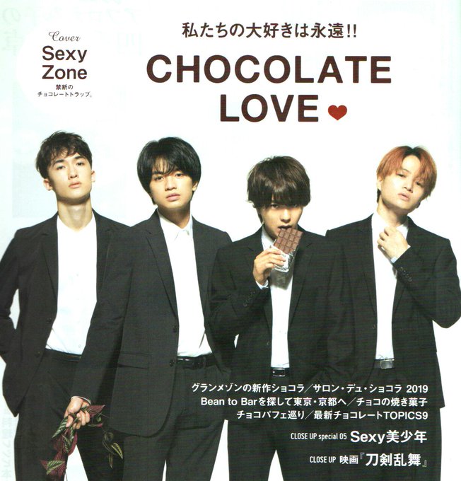 はな猫 Hananeko1115 19年01月 Twilog