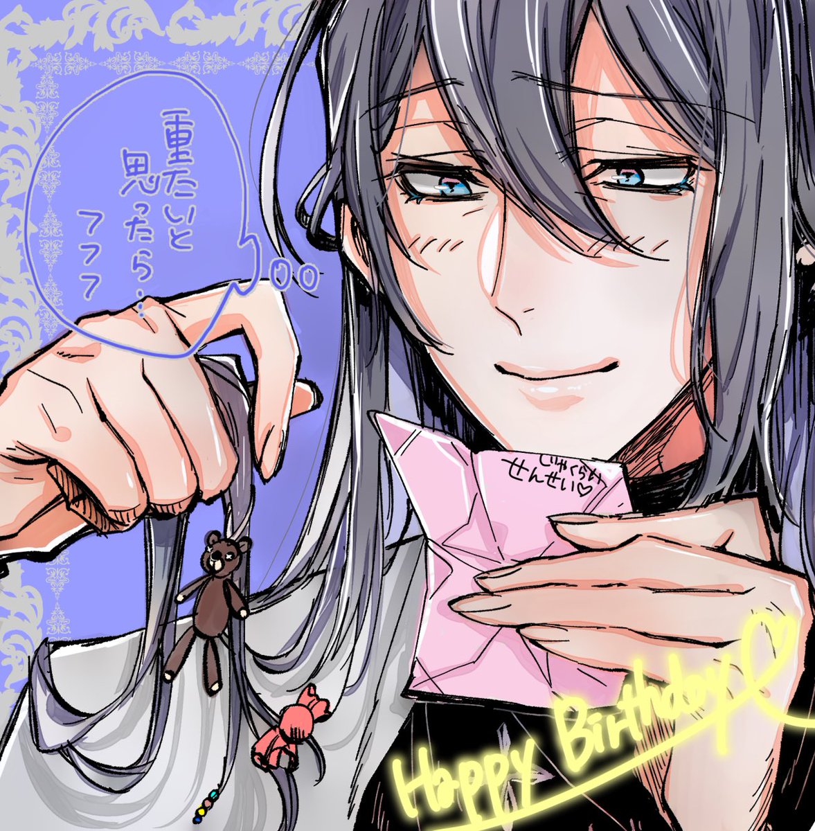 #神宮寺寂雷誕生祭2019
おめでとうございます? 