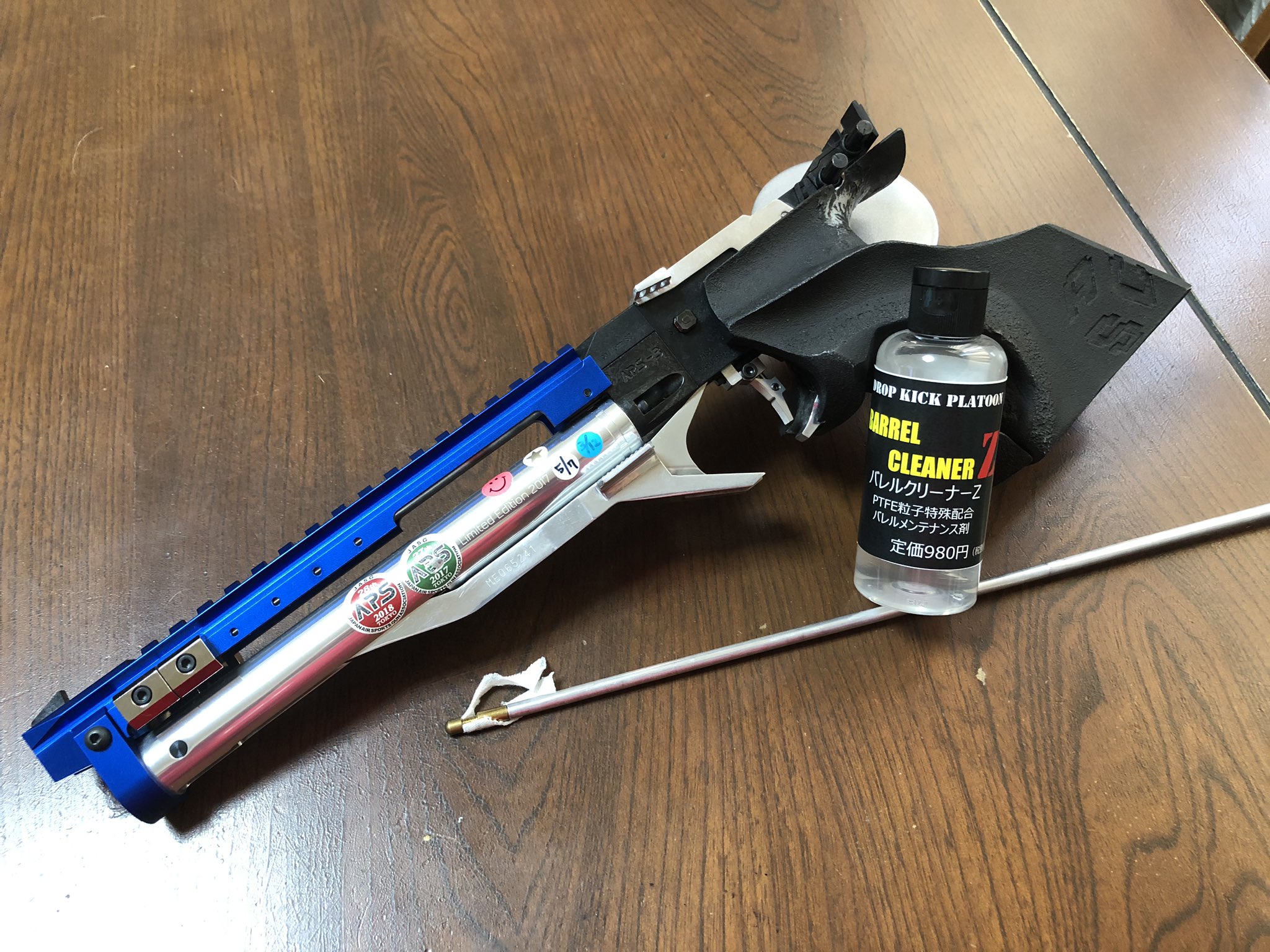 マルゼンAPS-3 LE2017 APS-3 LE2017製品レビュー | あきゅらぼ Accu-Labo