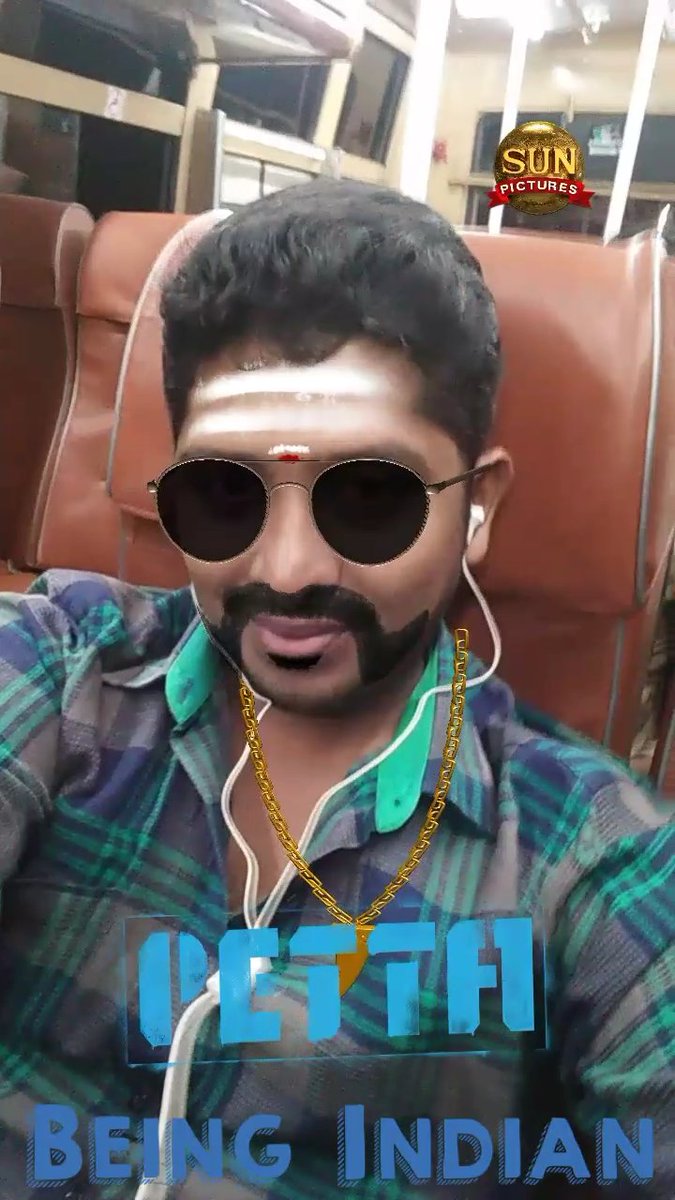 parameash's tweet image. #PettaFilter