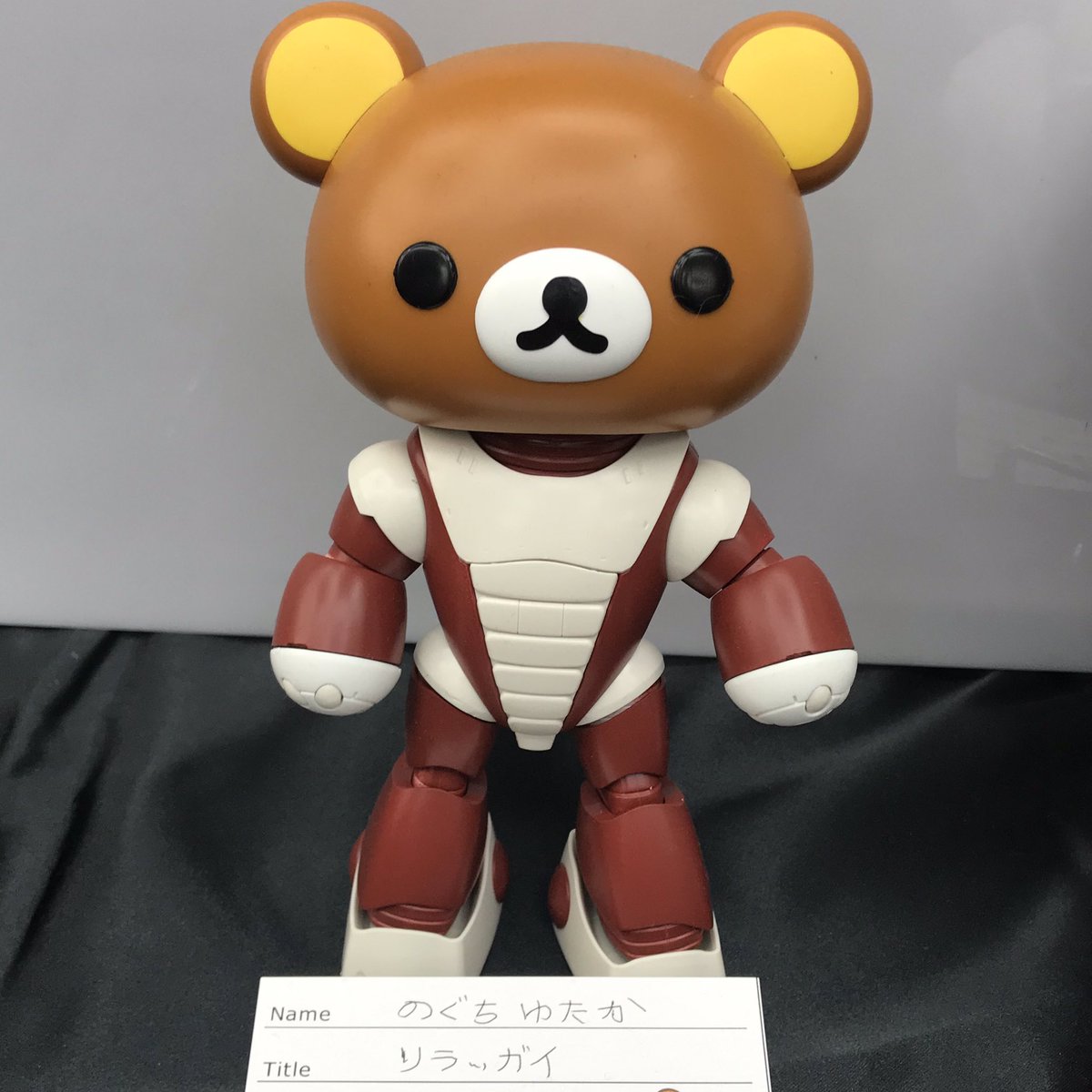 mini2001cooper's tweet photo. #リラックマ
#フジミ模型
#ptimo
#rilakkuma
#リラックマとキイロイトリ
#ベアッガイ
#beargguy
#ベアッガイf
#バンダイ
#ガンダム
#ガンダムビルドファイターズトライアイランドウォーズ
#fbプラモデル愛好会展示会
#書泉ブックタワー
#リラッガイ
#リラ展 https://t.co/Ee9pPXIcfV