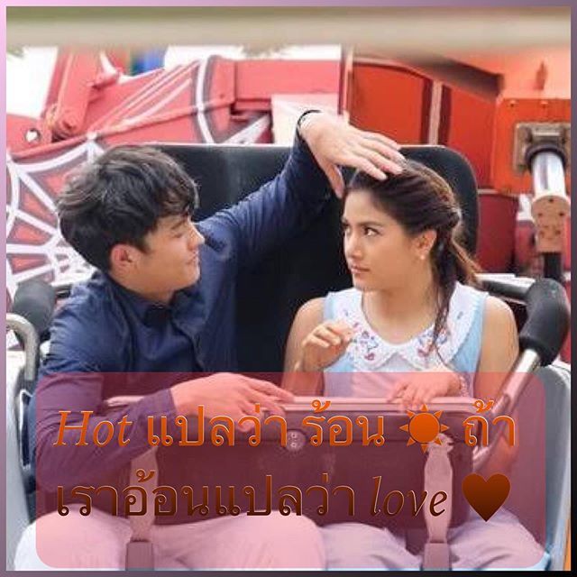 masupreemlove's tweet photo. เช้านี้มาฟินกันด้วย โมเม้นท์น่ารักๆจากละครชั่วโมงต้องมนต์ ก่อนเริ่มงานกันนะคะ✌🏻✌🏻❤️❤️ @masu_ms @jpreem
#masupreem #Workingday #relaxdays #happywednesday #มาสุพรีม #คู่จิ้นต้องมนต์ #ชั่วโมงต้องมนต์ #เมธซิน .
.
.
.
.
.
#masu_ms #masu #มาสุจรรยางค์ดีกุล #… https://t.co/zHezIGfbxG https://t.co/2mKxqovdVE