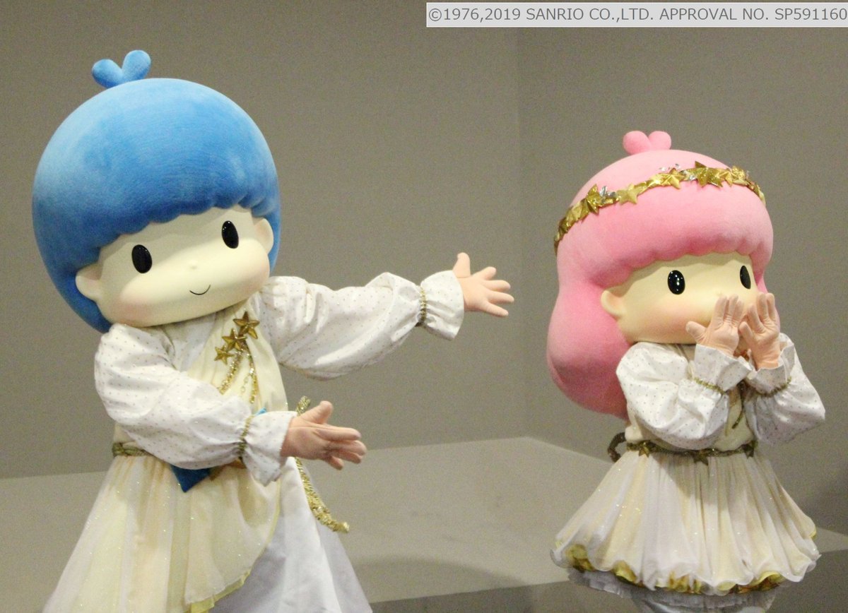 ハローキティハッピーフライト 公式 Twitterissa 昨年12 23のキキとララ ショップのレジに挑戦した後 キキとララのミニステージ ステージ前のオフショップも公開 みなさまありがとうございました ハローキティハッピーフライト キキララ リトルツイン ハローキティハッピーフライト 公式 Twitterissa 昨年12 23のキキとララ ショップのレジに挑戦した後 キキとララのミニステージ ステージ前のオフショップも公開 みなさまありがとうございました ハローキティハッピーフライト キキララ リトルツイン