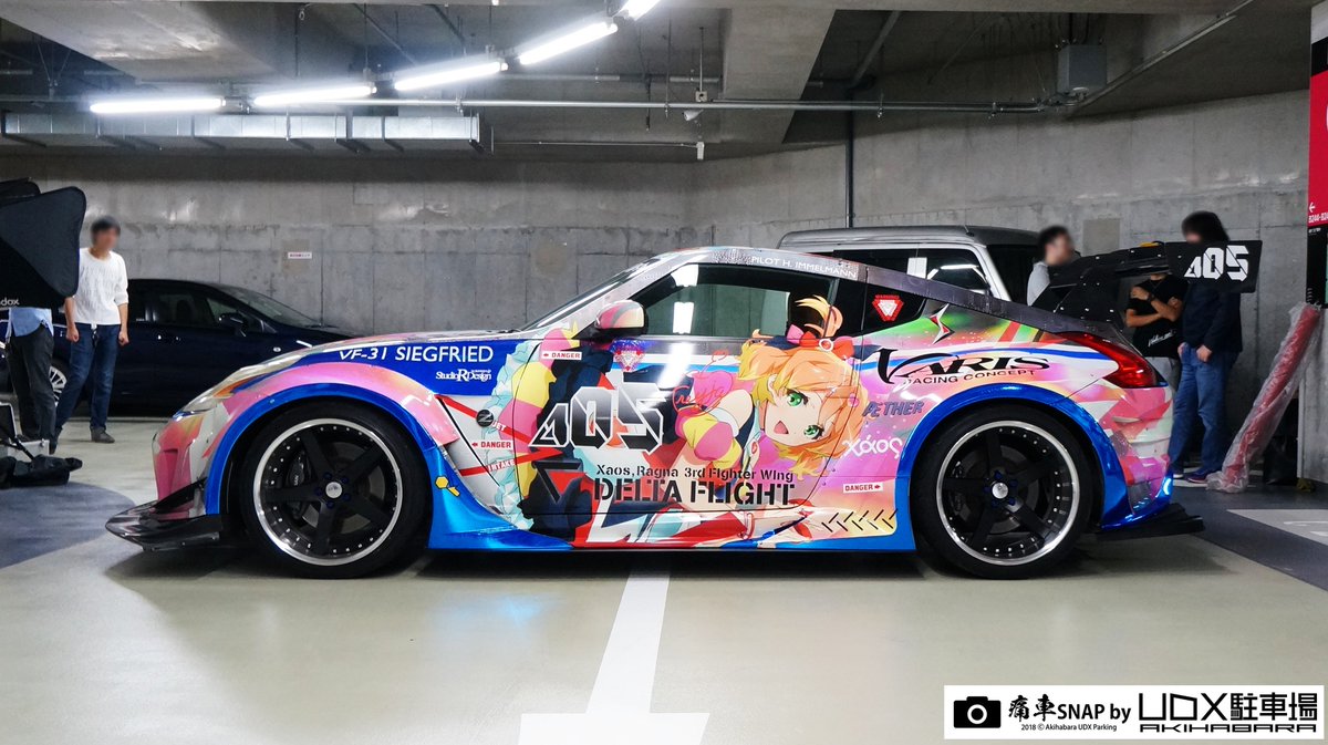 秋葉原UDX駐車場 info on X: 秋葉原UDX駐車場 info on X: