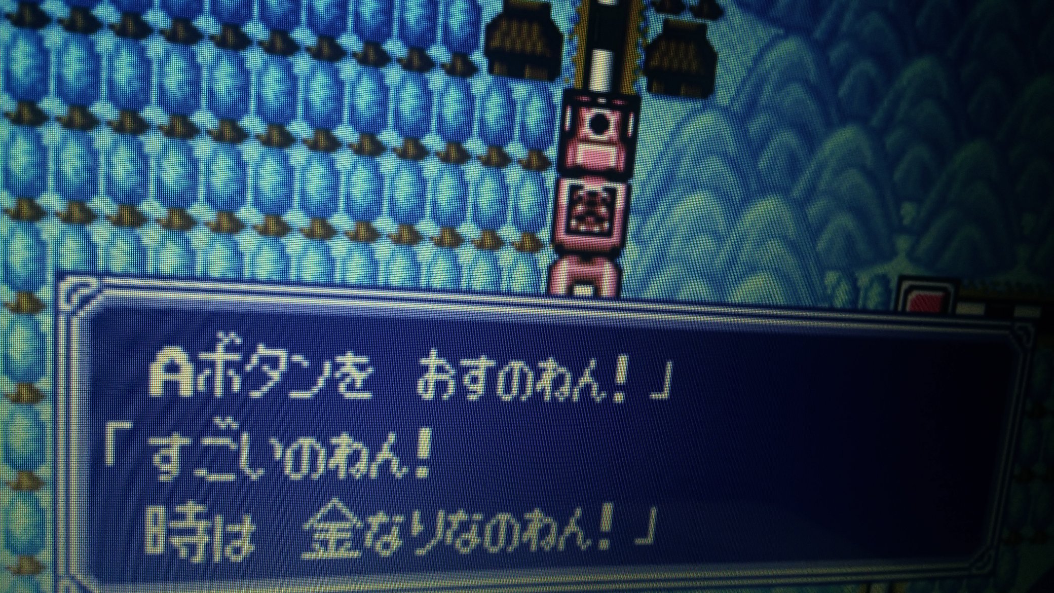 桃太郎電鉄happy Twitter Search Twitter