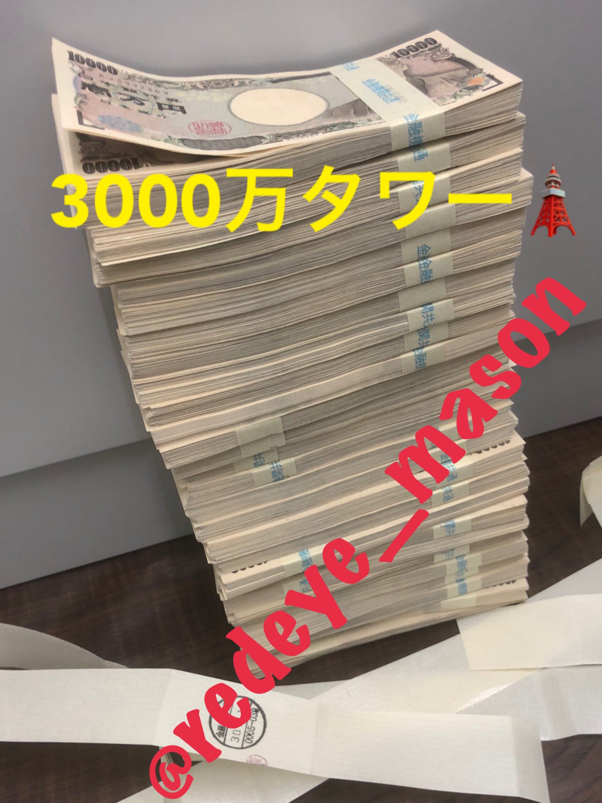 レモネード_プロフ必読⚠ レモネード_プロフ必読⚠ レモネード_プロフ必読⚠様 専用