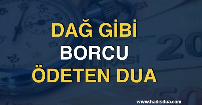 manevibilgiler.com  PEYGAMBER EFENDİMİZ’İN ÖĞRETTİĞİ, BORÇTAN KURTULMAK VE HELAL RIZIK İÇİN OKUNACAK DUA ''Allahümme ekfini bihelâlike an haramike ve agnini bi fadlike ammen sivâke'' #SabahNamazlarınızıKılın #RuhSağlığımızNasıl #Çarşamba